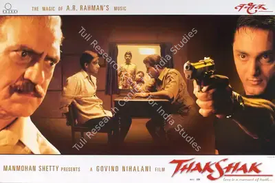 Govind Nihalani (Cinematographer), Thak Shak, 1999, Lobby Card