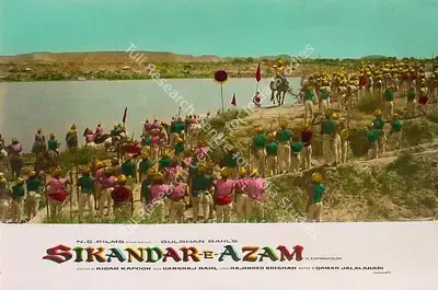Rajendra Malone (Cinematographer), Sikandar E Azam, 1965, Lobby Card
