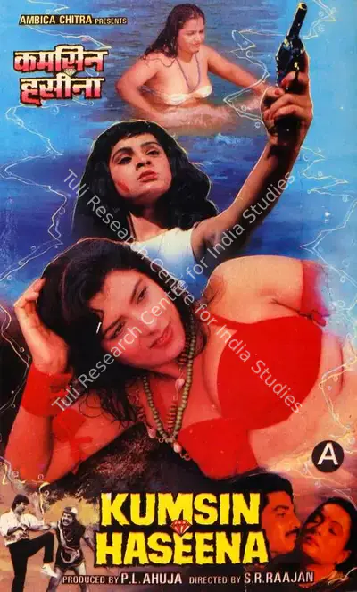 P.L. Ahuja (Producer), Kumsin Haseena, 1992, Song-Synopsis Booklet
