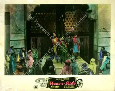 P.N. Arora (Producer), Hoor E Arab, 1955, Lobby Card