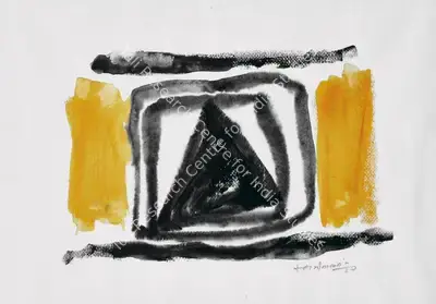 J. Swaminathan (Artist), Untitled, 1982, Painting