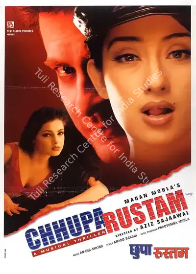 Madan Mohla (Producer), Chhupa Rustam, 2001, Full Sheet Poster
