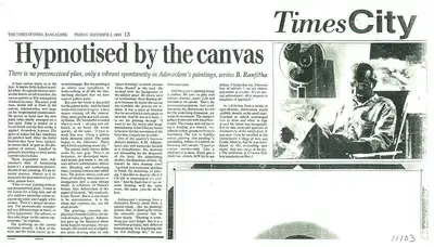 B. Ranjitha (Writer), Hypnotised By the Canvas, 1993, Newspaper clipping