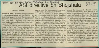 Anita Joshua (Reporter), ASI Directive on Bhojshala, 2003, Newspaper Clipping
