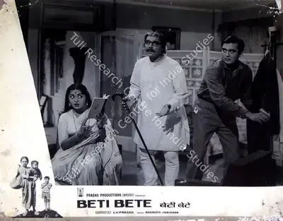 L.V. Prasad (Producer), Beti Bete, 1964, Lobby Card
