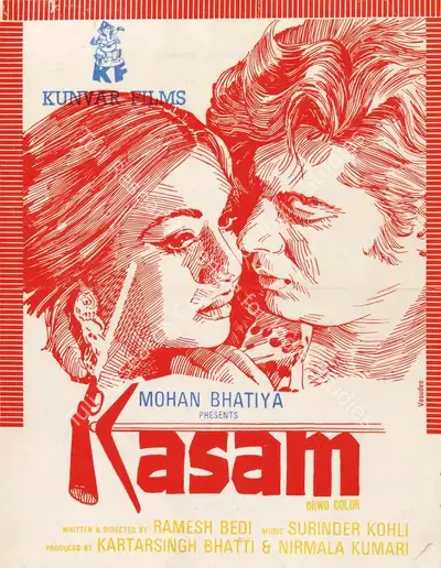 Kartarsingh Bhatti (Producer), Kasam, 1976, Song-Synopsis Booklet