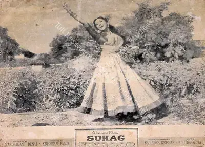Chandrakant Desai (Producer), Suhag Sindoor, 1961, Lobby Card