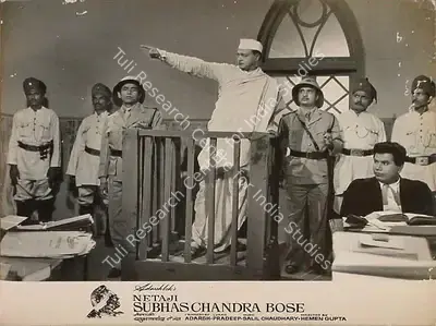 B.K. Adarsh (Producer), Netaji Subhaschandra Bose, 1966, Lobby Card
