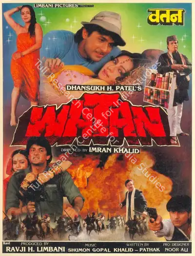 Ravji H. Limbani (Producer), Watan, 1994, Song-Synopsis Booklet