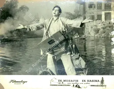 S. Mukerjee (Producer), Ek Musafir Ek Hasina, 1962, Lobby Card