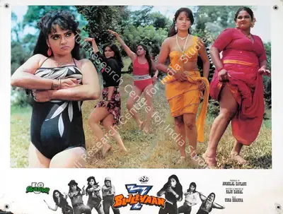 Amarlal Savlani (Producer), 7 Bijliyaan, 1988, Lobby Card