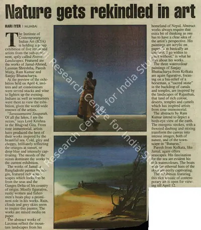 Hari Iyer (Reporter), Nature Gets Rekindled in Art, 2008, Newspaper Clipping