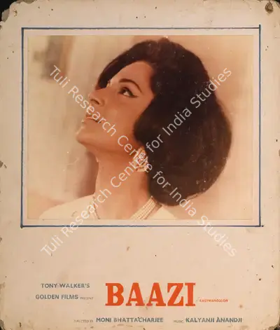 Apurba Bhattacharjee (Cinematographer), Baazi, 1968, Photographic Still Mounted on Lobby Card