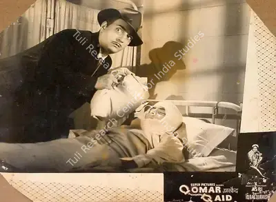 Aspi Irani (Producer), Oomar Qaid, 1961, Lobby Card