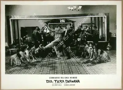 B.R. Panthulu (Producer), Dil Tera Deewana, 1962, Lobby Card