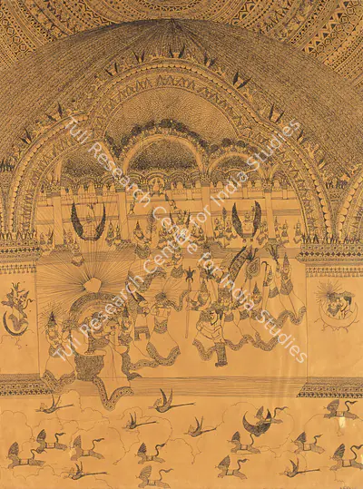 K. Ramanujam (Artist), Fantasy Series, 1972, Drawing
