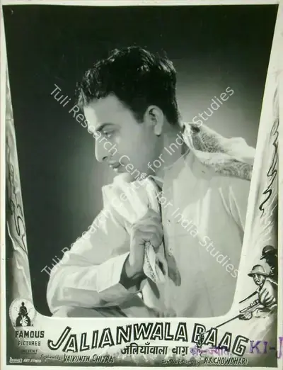 R.S. Choudhry (Director), Jalianwala Baag Ki Jyot, 1953, Lobby Card