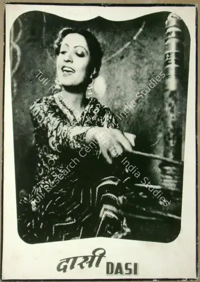 Ram Narain Dave (Producer), Dassi, 1944, Lobby Card