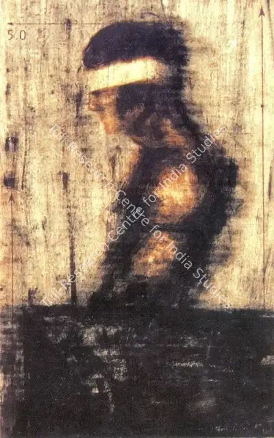 Sunil Padwal (Artist), Untitled, 2001, Painting
