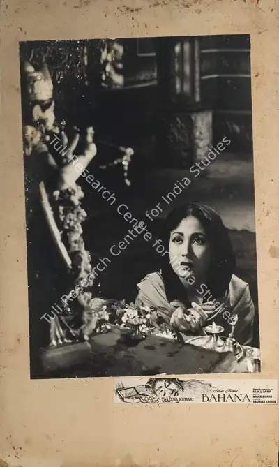 Pramila (Producer), Bahana, 1960, Photographic Still Mounted on Lobby Card