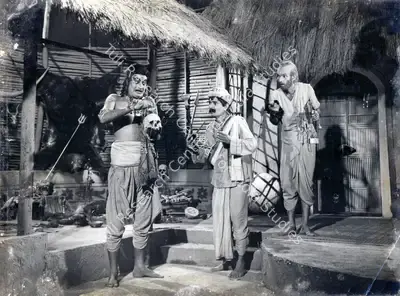 Shree Chaitanya Mahaprabhu, 1953, Photographic Still