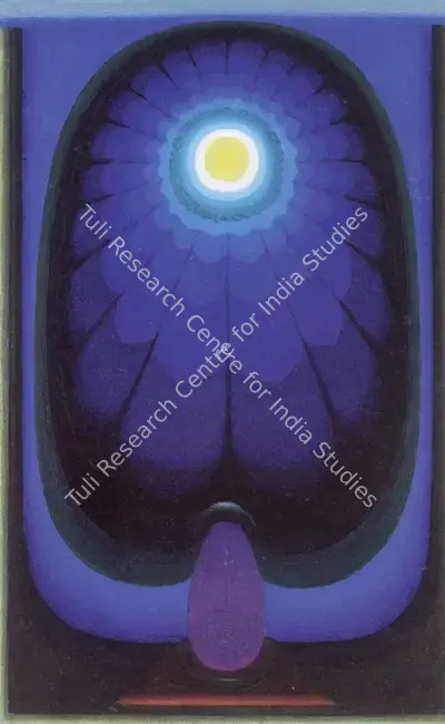 Biren De (Artist), February 90, 1990, Painting