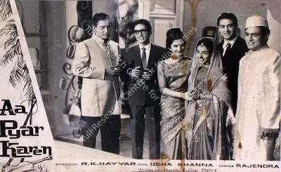 S. Mukerjee (Producer), Aao Pyar Karen, 1964, Lobby Card