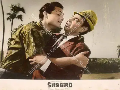 Subodh Mukerji (Producer), Shagird, 1967, Lobby Card