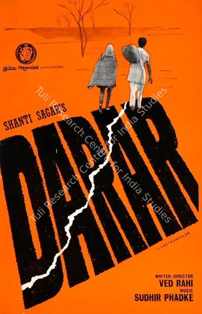 Shanti Sagar (Producer), Darar, 1972, Song-Synopsis Booklet