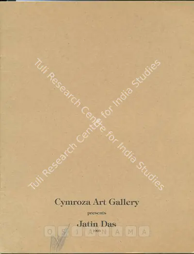 Jatin Das (Artist), Jatin Das, 1993, Solo Exhibition Catalogue