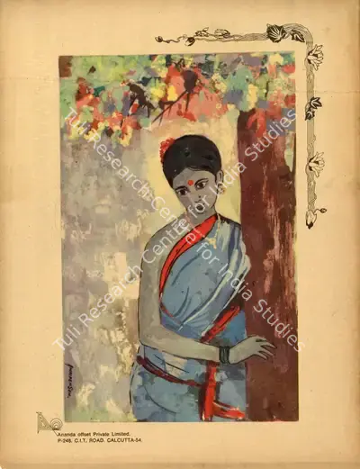 Aveek Sarkar (Editor), Sunday, 1974, Magazine