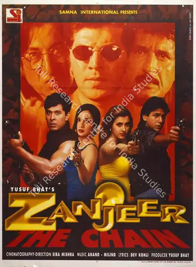 Yusuf Bhat (Producer), Zanjeer, 1998, Full Sheet Poster
