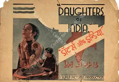 V.M. Vyas (Director), Daughters Of India, 1939, Handbill