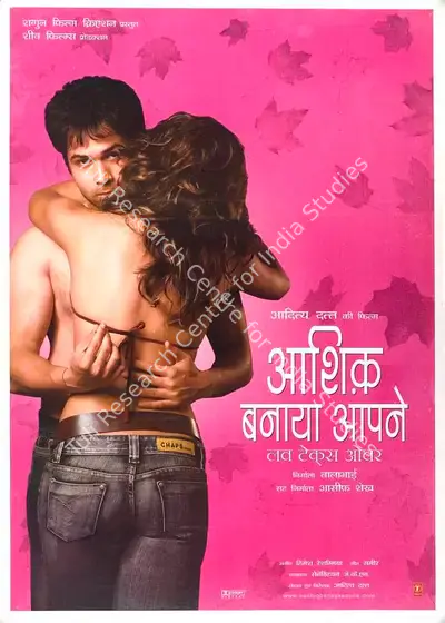 Balabhai (Producer), Aashiq Banaya Aapne, 2005, Full Sheet Poster