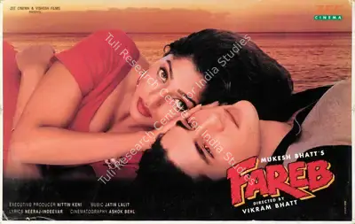Mukesh Bhatt (Producer), Fareb, 1996, Lobby Card