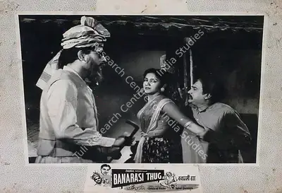 Ranjodh Thakur (Cinematographer), Banarasi Thug, 1962, Lobby Card