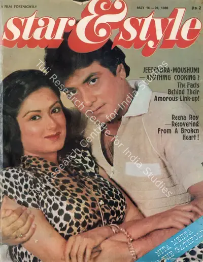 Gulshan Ewing (Editor), Star & Style, 1980, Magazine