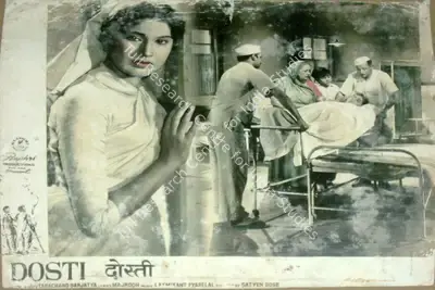 Marshal Braganza (Cinematographer), Dosti, 1964, Lobby Card