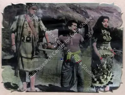 Bibhuti Mitra (Director), Phagun, 1958, Photographic Still