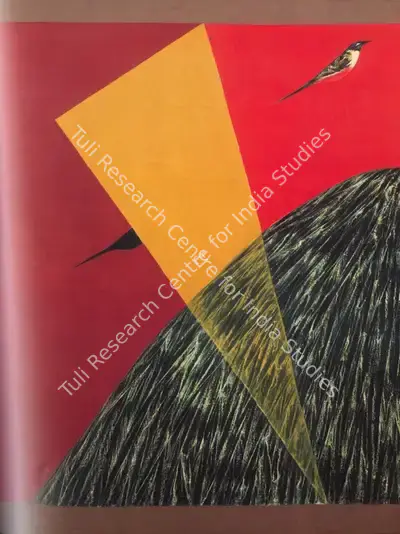 J. Swaminathan (Artist), Untitled, 1965, Painting