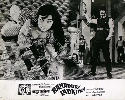 I.V. Kapadia (Producer), Bahadur Ladkiyan, 1973, Lobby Card