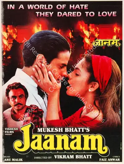 Mukesh Bhatt (Producer), Jaanam, 1993, Song-Synopsis Booklet