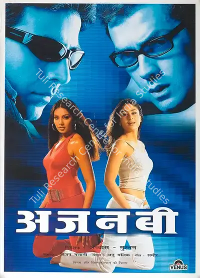 Vijay Galani (Producer), Ajnabee, 2001, Full Sheet Poster