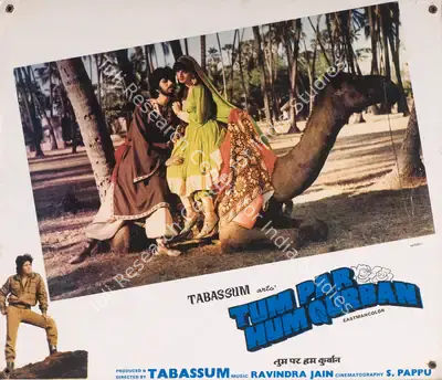 Tabassum (Producer), Tum Par Hum Qurban, 1985, Photographic Still Mounted on Lobby Card