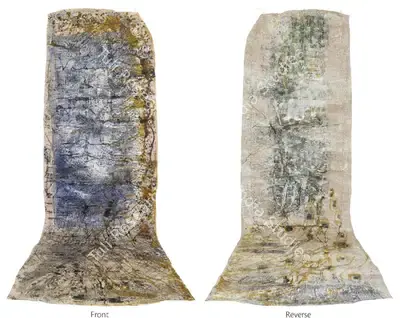 Jayashree Chakravarty (Artist), Space Within, 2005, Painting