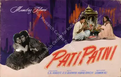 Usman Ali (Producer), Pati Patni, 1966, Showcard