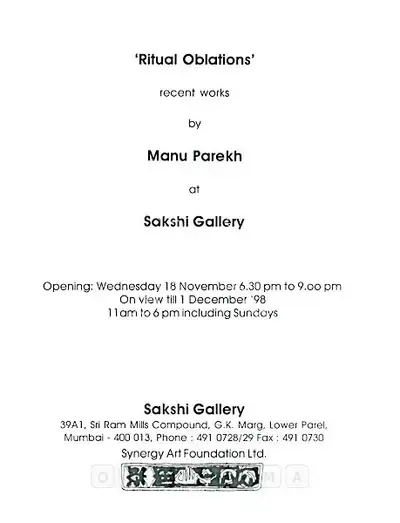 Manu Parekh (Artist), Manu Parekh, 1998, Solo Exhibition Invitation