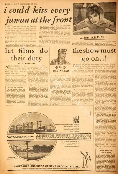 Dev Anand (Essayist), The Show Must Go On..!, 1965, Film Review