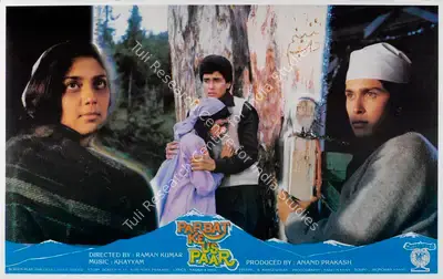 Anand Prakash (Producer), Parbat Ke Us Paar, 1988, Lobby Card