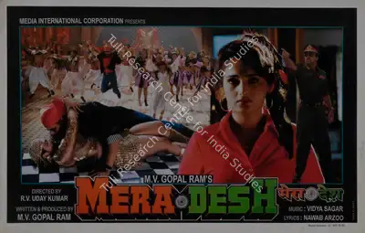 M. V.Gopal Ram (Producer), Mera Desh, 1998, Lobby Card